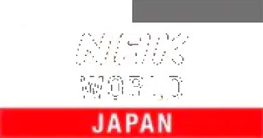 NHK WORLD-JAPAN