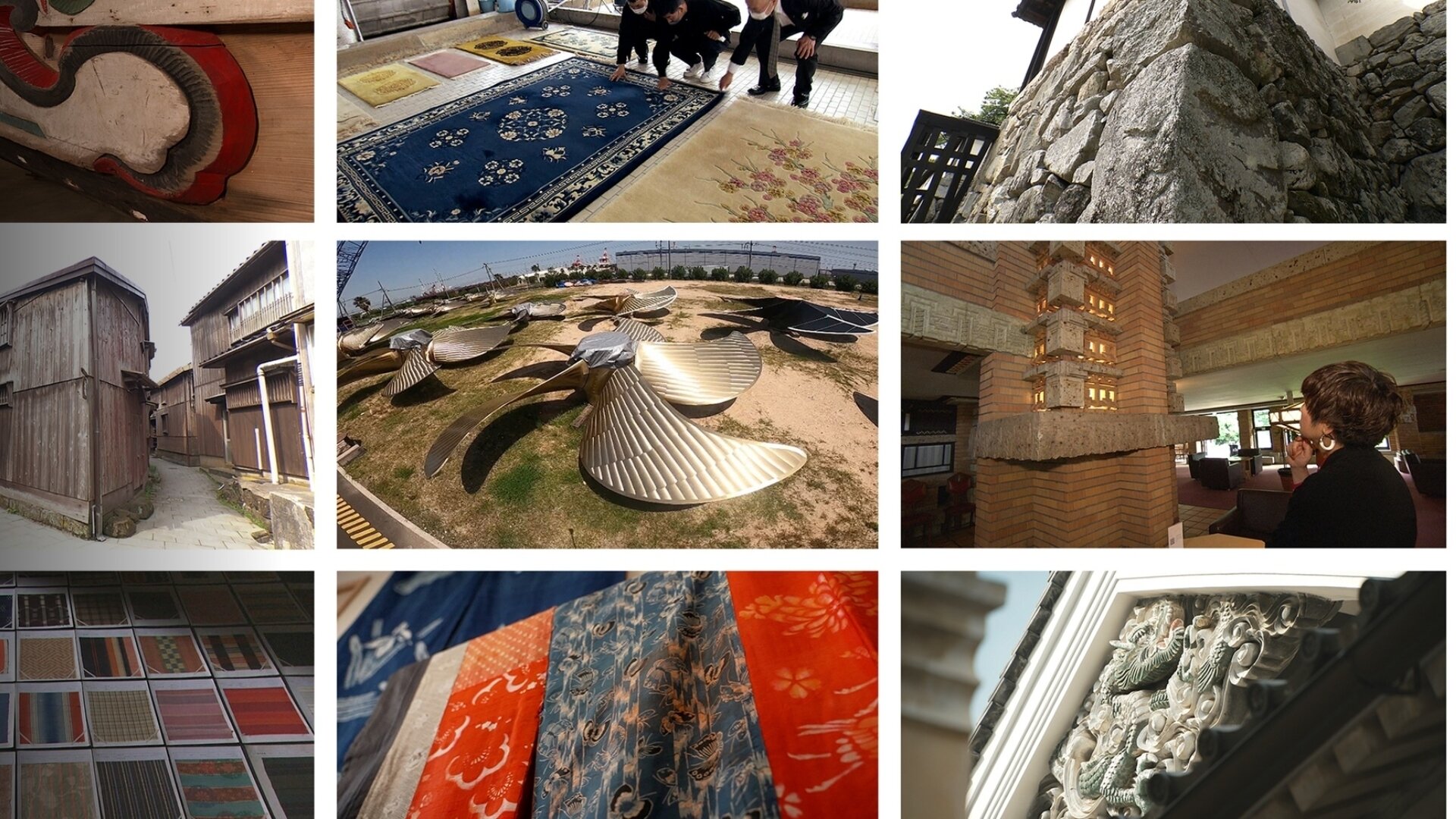 Design Museum Japan