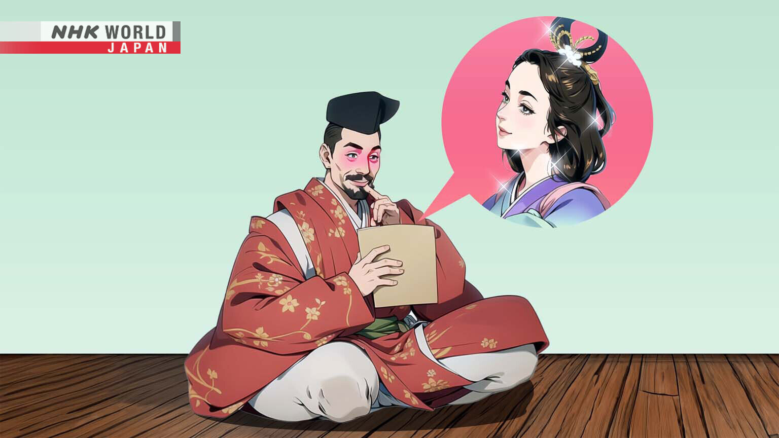 Magical Japanese